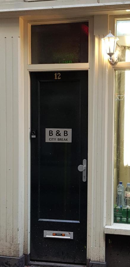 Twin Room Private Bathroom