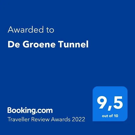 The Green Tunnel-2